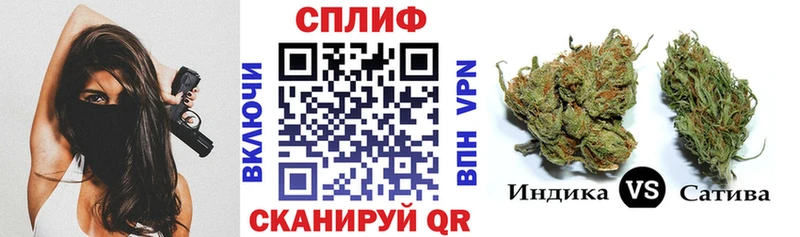 Купить наркотик Люберцы ЭКСТАЗИ  Кокаин  Меф  ГАШИШ 