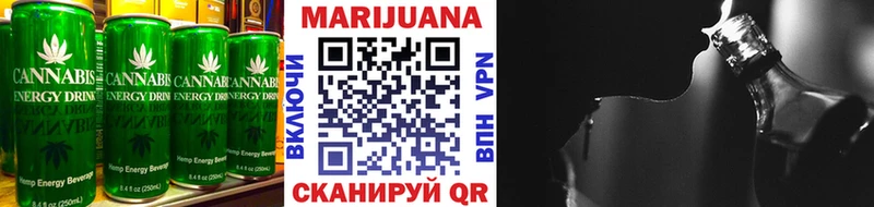 mega   Люберцы  Печенье с ТГК марихуана  продажа наркотиков 
