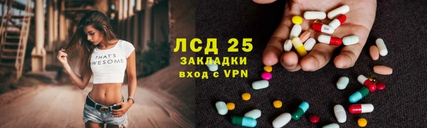 героин Алексин