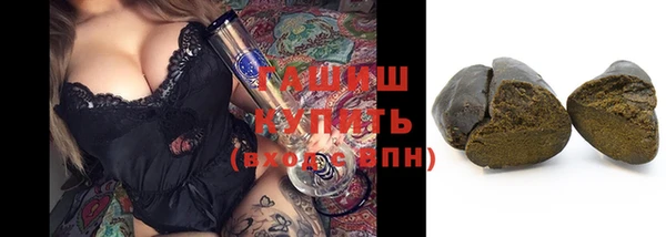 героин Алексин