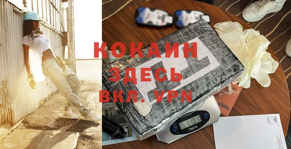прущая мука Алексеевка