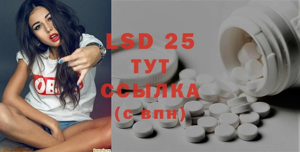 прущая мука Алексеевка