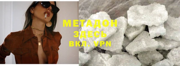 героин Алексин