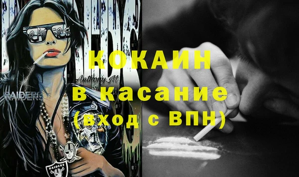 героин Алексин