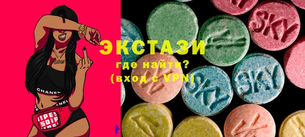 прущая мука Алексеевка