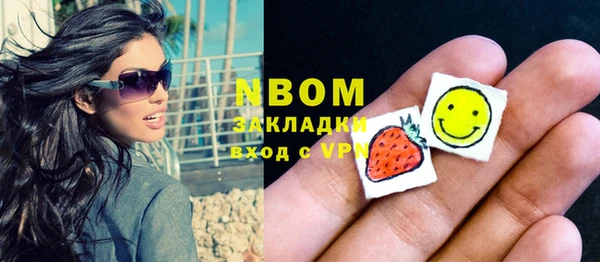 героин Алексин