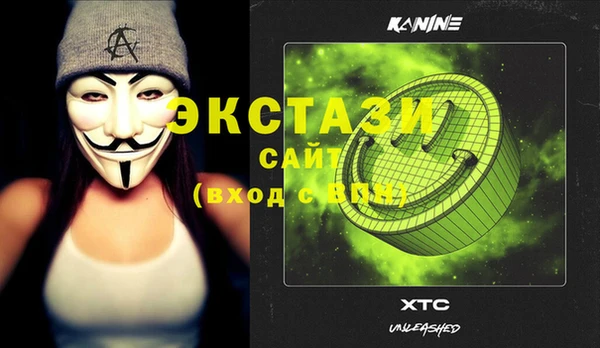 прущая мука Алексеевка