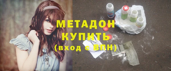 героин Алексин