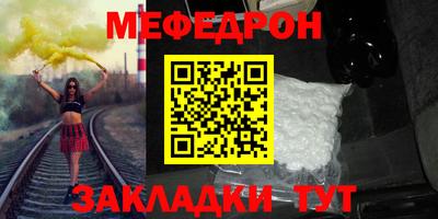 PSILOCYBIN Заволжье