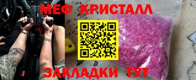 PSILOCYBIN Заволжье