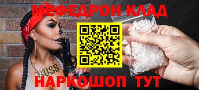 метадон Заводоуковск