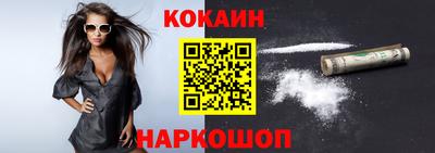 метадон Заводоуковск