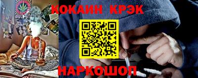 PSILOCYBIN Заволжье