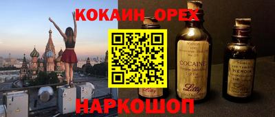 метадон Заводоуковск