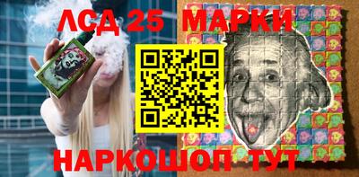 PSILOCYBIN Заволжье