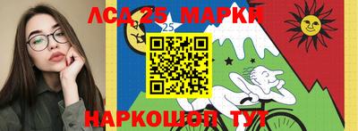 PSILOCYBIN Заволжье
