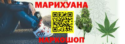 метадон Заводоуковск