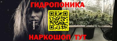 метадон Заводоуковск