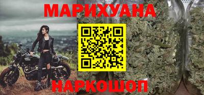 2c-b Жуковский