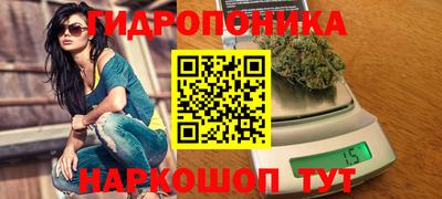 2c-b Жуковский