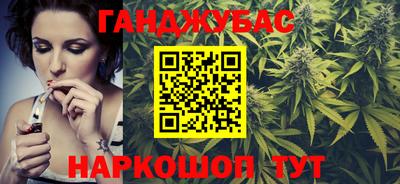 2c-b Жуковский