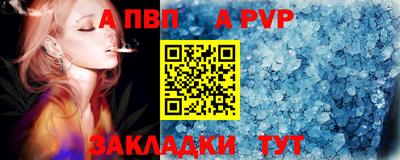 PSILOCYBIN Заволжье
