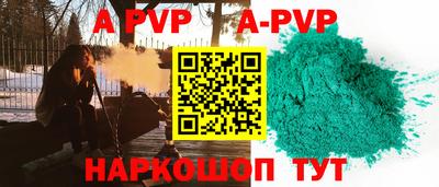 2c-b Жуковский