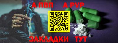 метадон Заводоуковск