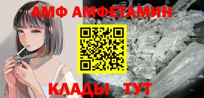 PSILOCYBIN Заволжье