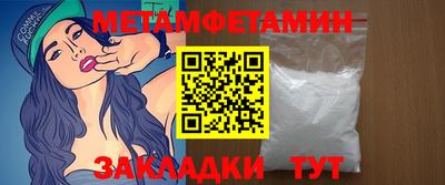 PSILOCYBIN Заволжье