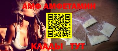 метадон Заводоуковск