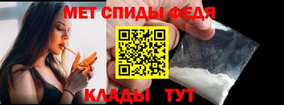 2c-b Жуковский