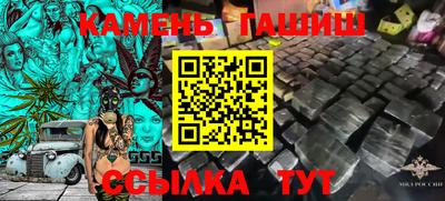 PSILOCYBIN Заволжье