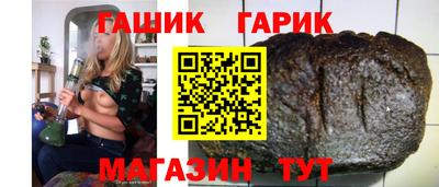 метадон Заводоуковск
