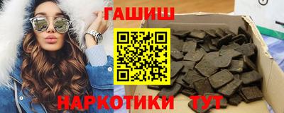 PSILOCYBIN Заволжье