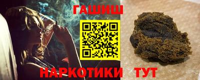 2c-b Жуковский
