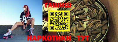 метадон Заводоуковск