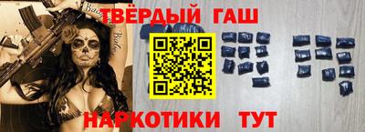 PSILOCYBIN Заволжье