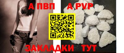 метадон Заводоуковск