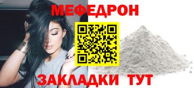 метадон Заводоуковск
