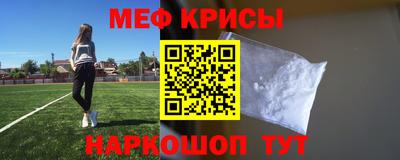 PSILOCYBIN Заволжье