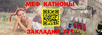PSILOCYBIN Заволжье