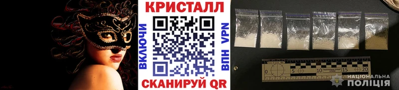 Первитин Декстрометамфетамин 99.9% Люберцы
